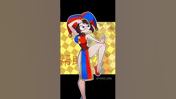 Da Ge Mei (Amazing Digital Circus)