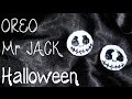 🎃 HALLOWEEN - Oreo Mr Jack 🎃