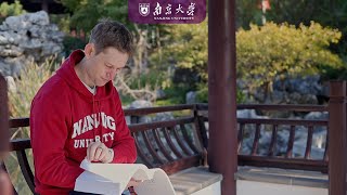 【NJU】A day at NJU