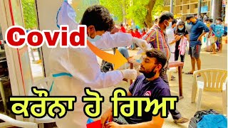 World famous biryani Hyderabad | Coivd Test