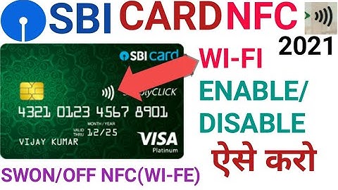 How to Enable/Disable NFC in SBI card l SBI Atm/Debit Card KA NFC/Wi-Fi On/Off kaise kare l SBI NFC