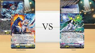 [VG-DZ-SS14 test]Keter Sanctuary(Blaster blade mod) VS Dark States(Almajestar)
