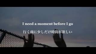 ［和訳］On My Way - Alan Walker, Sabrina Carpenter&Farruko
