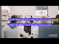 مادة ٣٤ فالقانون المصري