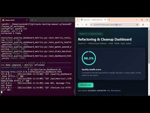 Lesson 87  Refactoring & Cleanup