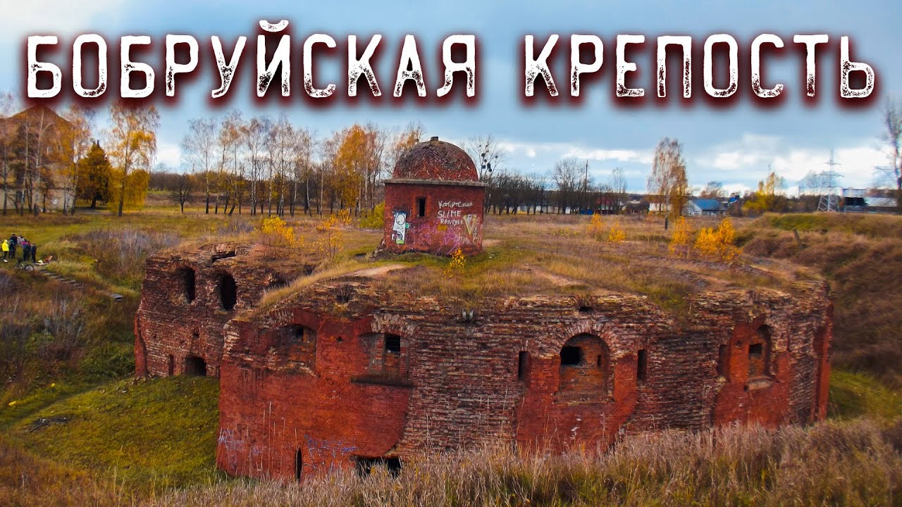 Зиберт авто бобруйская