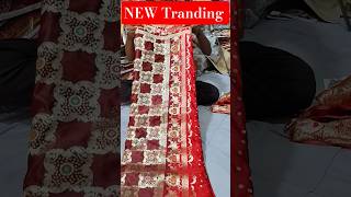 ❤️ Royal Maroon Dupatta Saree ✨ Trendy Heavy Zari Weaving Collection 👑 #goldzari #saree #duppatasare
