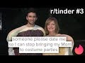 TINDER PICK UP LINES THAT ACTUALLY WORK - YouTube