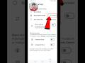 Email I'd Delete Kaise Kare || How to delete account #gmailid #delete #shorts