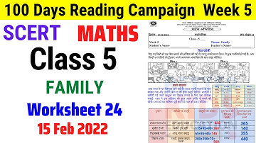 Class 5 Worksheet 24 Maths Week 5 | Class 5 Reading Campaign Week 5 (15/2/22) / Activity sheet 24