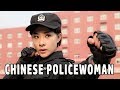 Wu Tang Collection - Chinese Policewoman