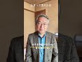 止まって見えた日#朝の応援メッセージ689#毎朝 #毎朝1分で人生は変わる #自己改革 #自己肯定感