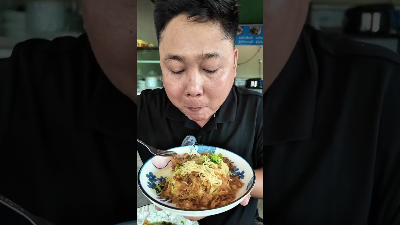 ရခိုင်မုန့်တီနဲ့ ရခိုင်ရိုးရာအသုတ်တွေစားမယ်