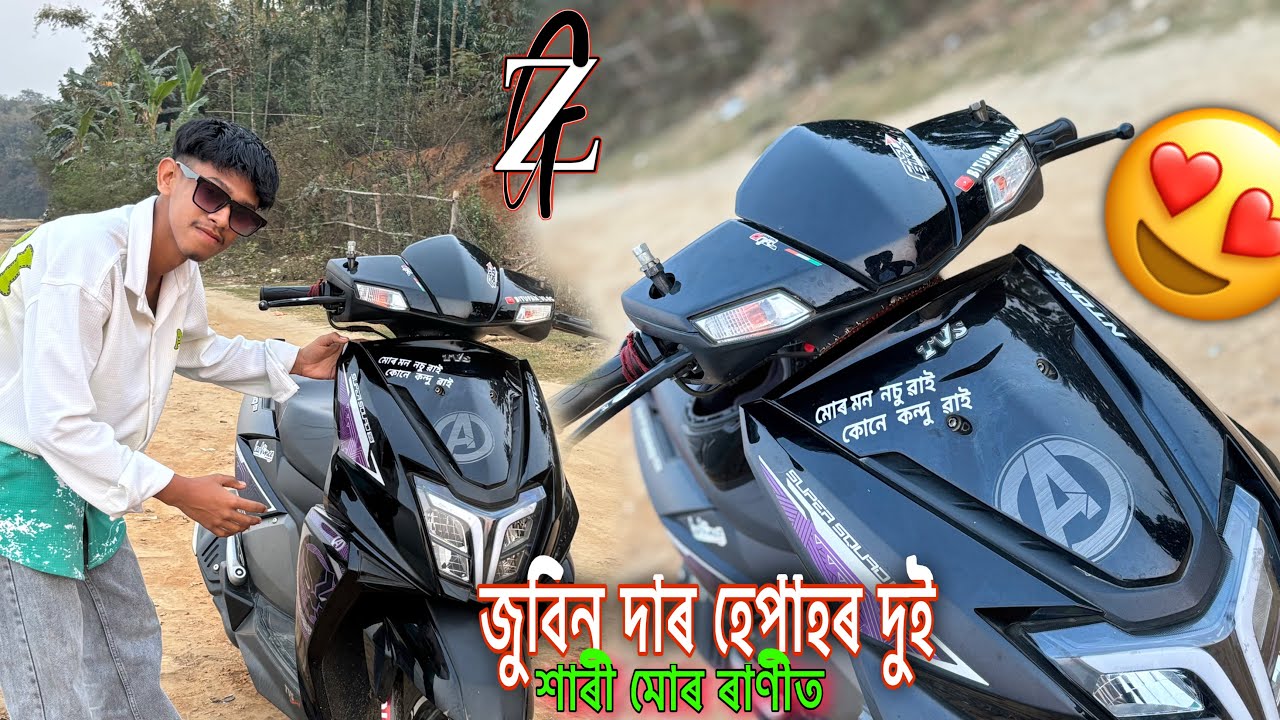 জুবিন দাৰ হেপাহৰ দুই শাৰী মোৰ ৰাণীত ❤️😍|| New Assamese Vlog || Bitupan Vlog