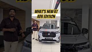 What's New at ADV Edition Honda Elevate | Hybrid Views - Tamil 🏁