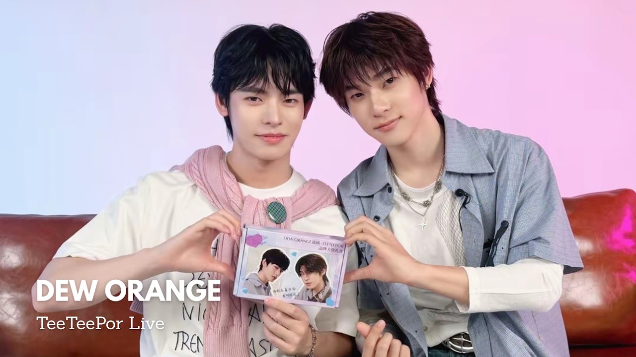 TEETEEPOR AT DEW ORANGE LIVE EVENT (SEP 21, 2026) - YouTube