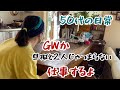 【50代】この歳になっても¥120,000がサッと出せない　情けねー