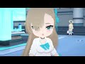 Beginning of video