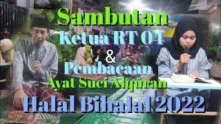 Halal Bihalal 2022 RT 04 TBS | Sambutan ketua Rt/contoh sambutan/contoh pidato