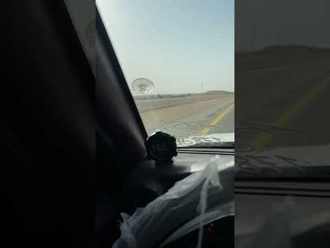 ددسن دفرنس مد