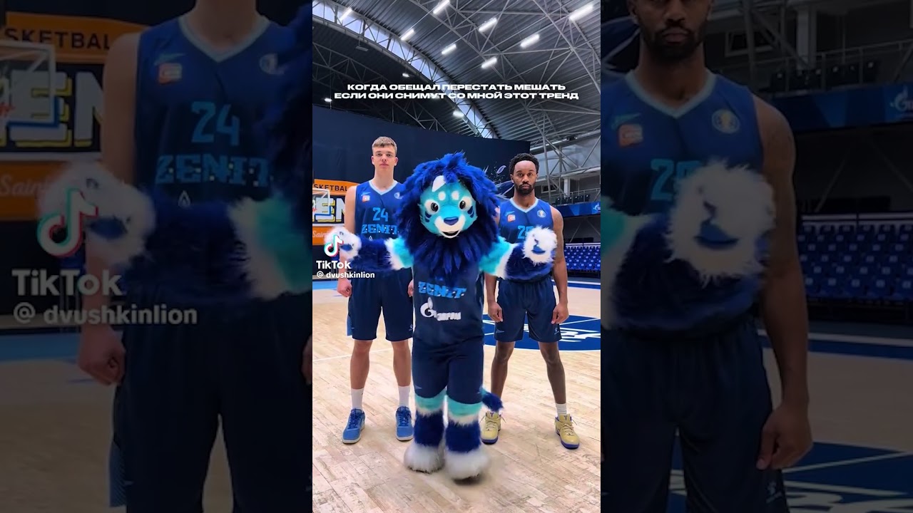 When Furries Lose It Over Actual Sports Mascots 