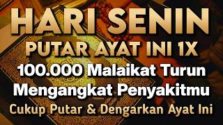 KUN FAYAKUN 🤲 CUKUP PUTAR 1X AY4T INI INSYAALLAH PENY4KIT LANGSUNG S3MBUH TOTAL❗