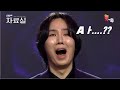 엠벤자료실 미공개 기계오류 Feat 아일