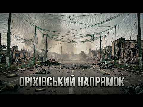 За 30 км від Запоріжжя – зовсім інша реальність: дрони над головою і зруйновані будинки