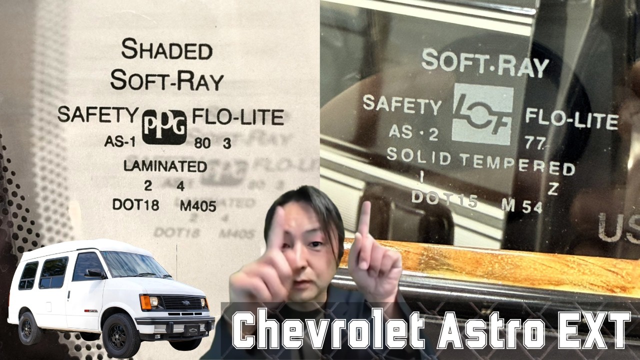 シボレーアストロ　に着いてました Glass Shop's Eye] CHEVROLET Astro (Early Model) - YouTube