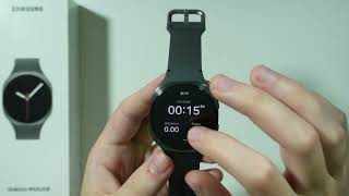 Samsung Galaxy Watch 8: How to Measure VO2 Max