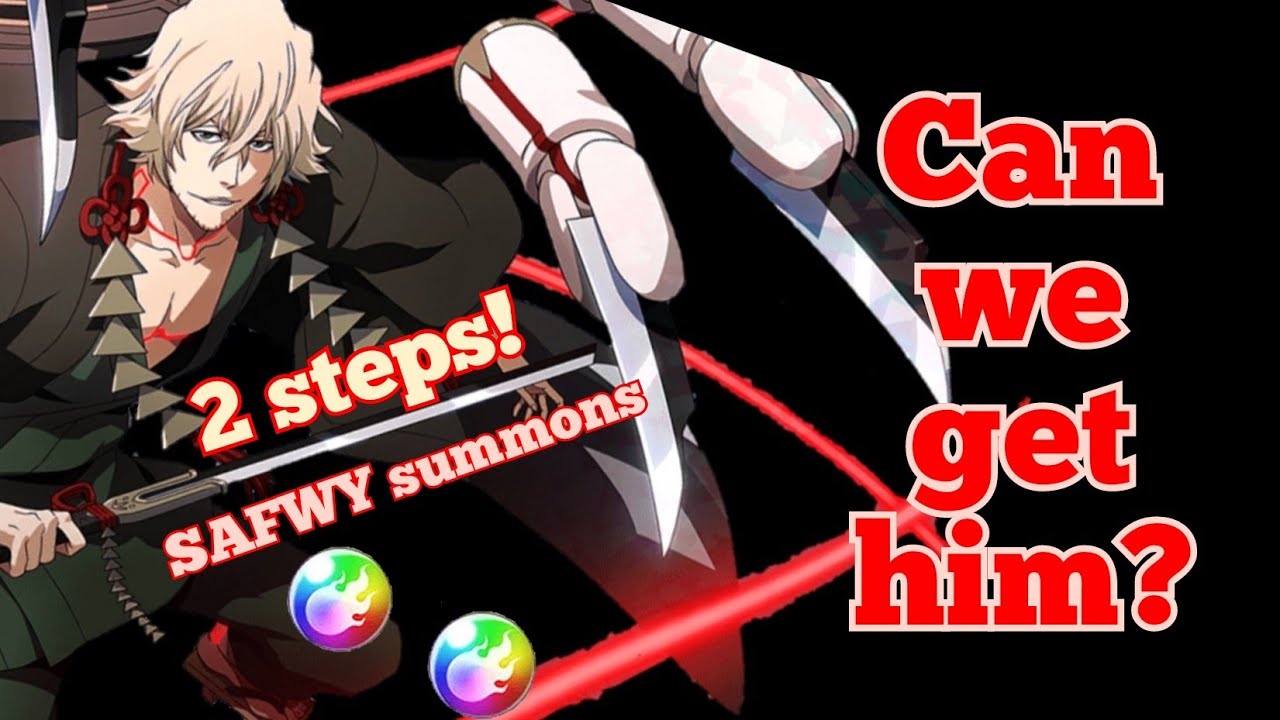 SAFWY Kisuke individual summons!