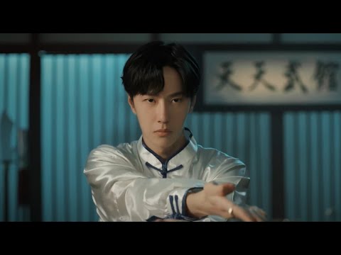 20210205 王一博Wang Yibo－天天兄弟牛年新年宣傳片【1080p】