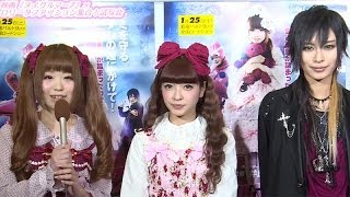 【インタビュー】青木美沙子&AKIRA　映画「ヌイグルマーZ」イベント