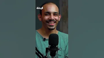 اقتل طموحك 