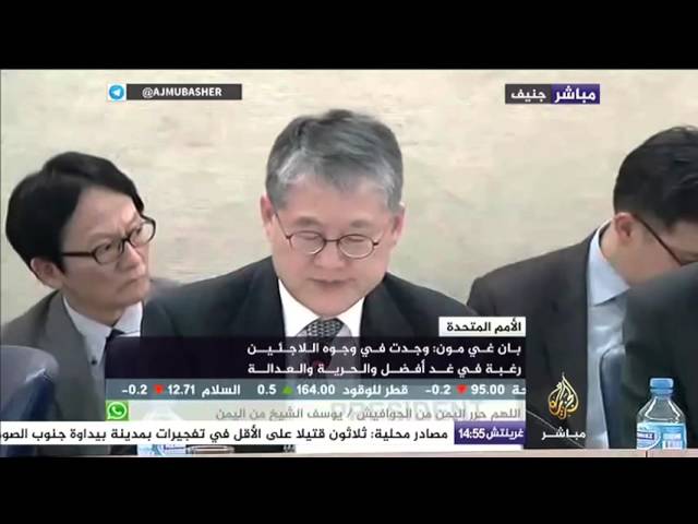 الأمين العام للأمم المتحدة يلقي البيان الإفتتاحي للجلسة 31 لمجلس حقوق الإنسان