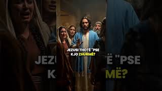 Download Lagu Bija e Jairit MP3