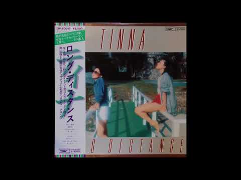 新しい関係／TINNA