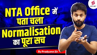 Normalization in UGC NET 2023 | UGC NET Final Result | Final Answer Key Out | Pradyumn Sir