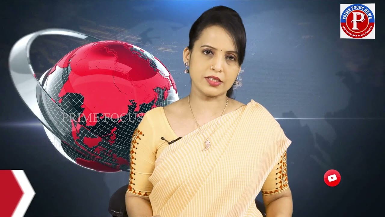 NEWS BULLETIN || 23-02-2022 || PRIME FOCUS NEWS