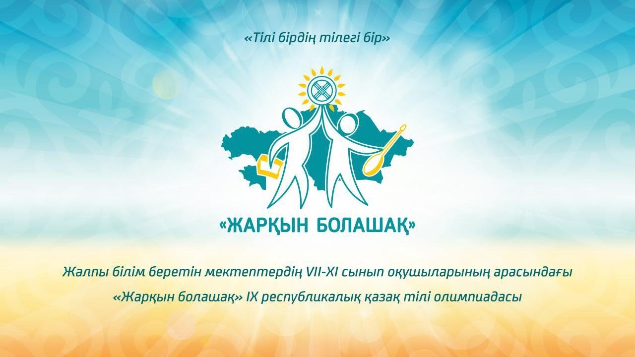 Трусикидегі киска онлайн