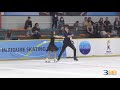 Shiyue WANG / Xinyu LIU FD Asian Open Figure Skating Trophy 2018