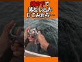 橋の真下で・・・！？@ALUREFC