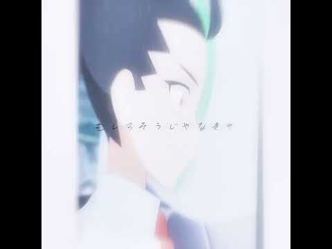 #超最強 #ネモ #怪盗みゃるさん #アニポケ #ポケモン #ポケットモンスター #ポケモン好きと繋がりたい #ポケモン好きな人と繋がりたい #テンプレート