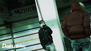 Ryot X Gento - Gloweight Direct By Doinallday