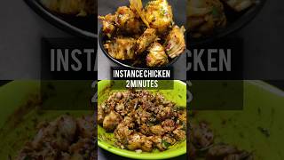 Instent Recipe l Chicken Fry Recipe l chicken curry  shorts