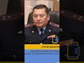 “75чилердин каты”: Ташиев, Зулушев, Тургунбек уулун кармоо талабы айтылды