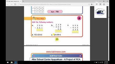 Rotary Club of Ambattur Class 3rd Maths Numbers Part 13 Addition with Regrouping