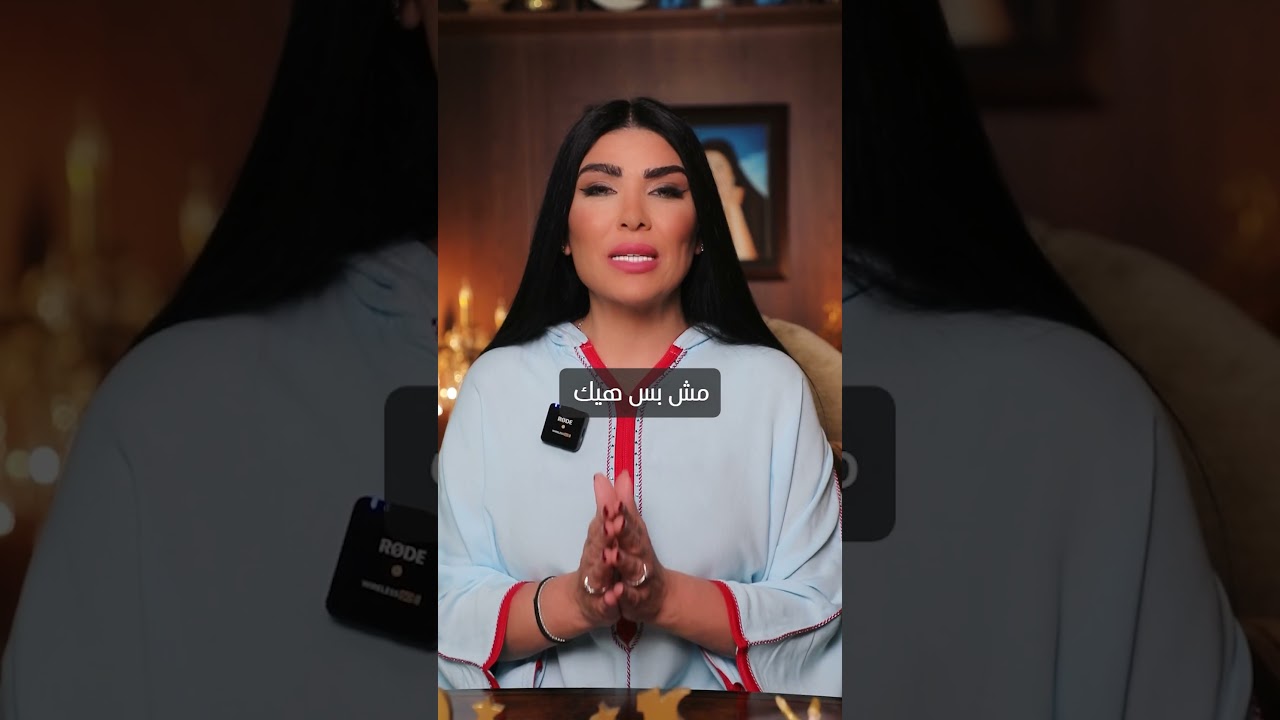 Ramadan & Social Bonding 🤍✨ 