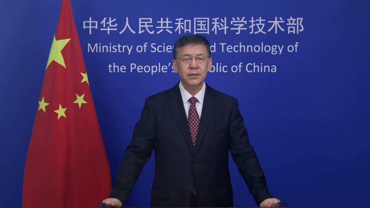 Mission Innovation & China