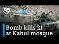 Kabul mosque hit by large explosion | DW News
